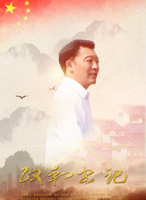 精品一区二区三区视频在线观看